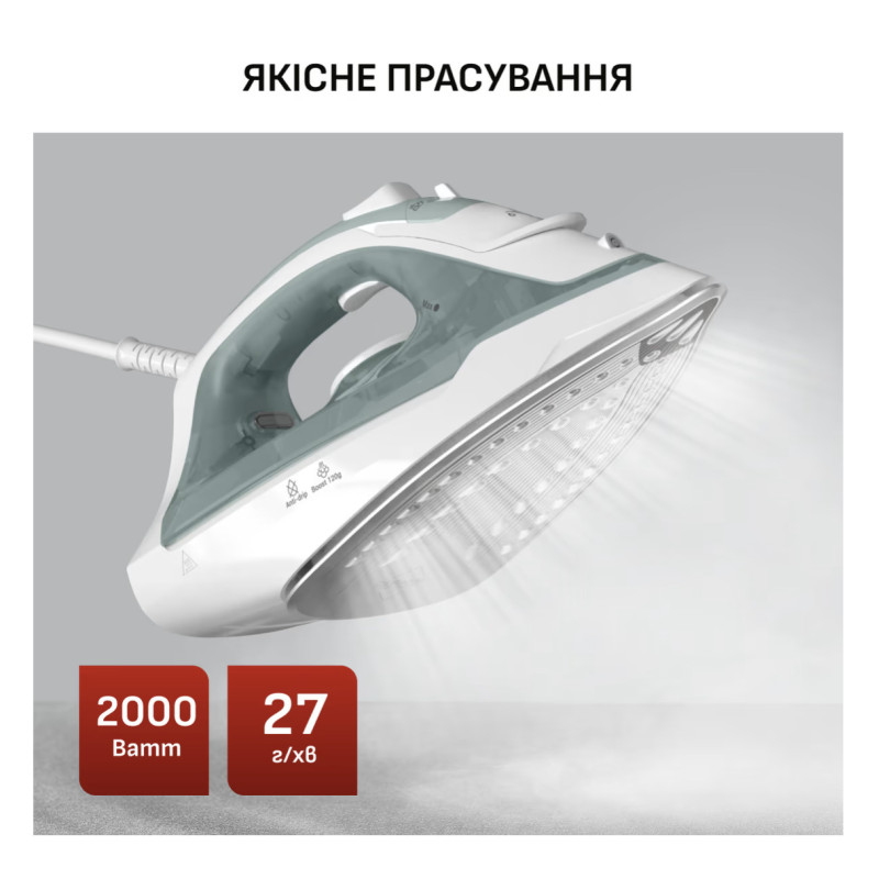 Праска Tefal FV2C42E0