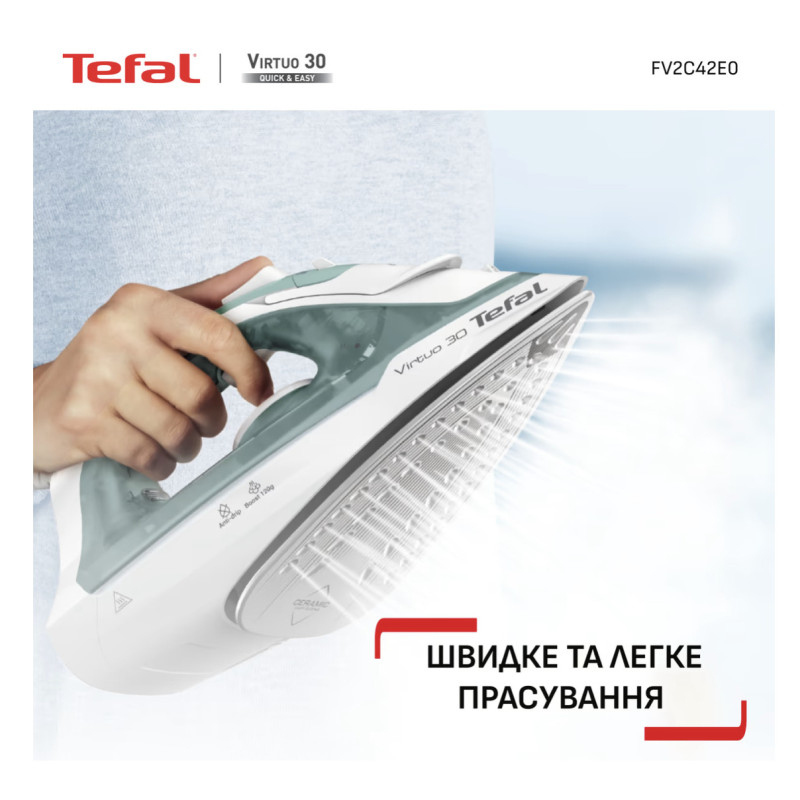 Праска Tefal FV2C42E0
