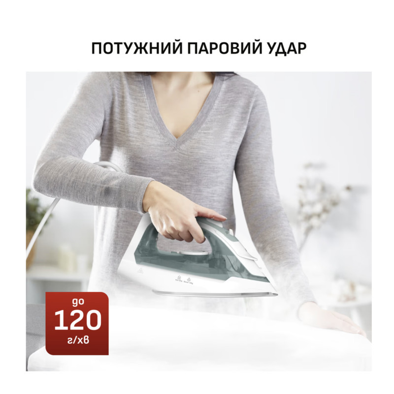 Праска Tefal FV2C42E0