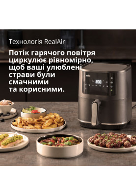 Мультипіч-фритюрниця BRAUN HF3030 (4.3л)