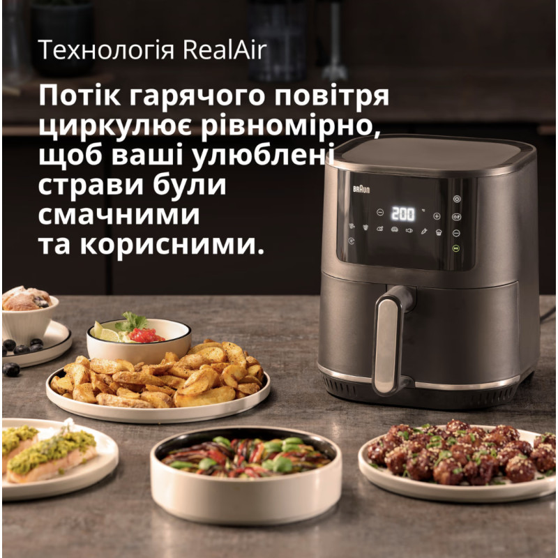 Мультипіч-фритюрниця BRAUN HF3030 (4.3л)