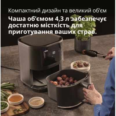 Мультипіч-фритюрниця BRAUN HF3030 (4.3л)