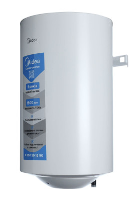 Водонагрівач Midea INSTALL 50 (мокрий тен, 50 л)