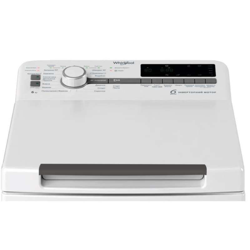 Пральна машина Whirlpool TDLRB 6241BS UA