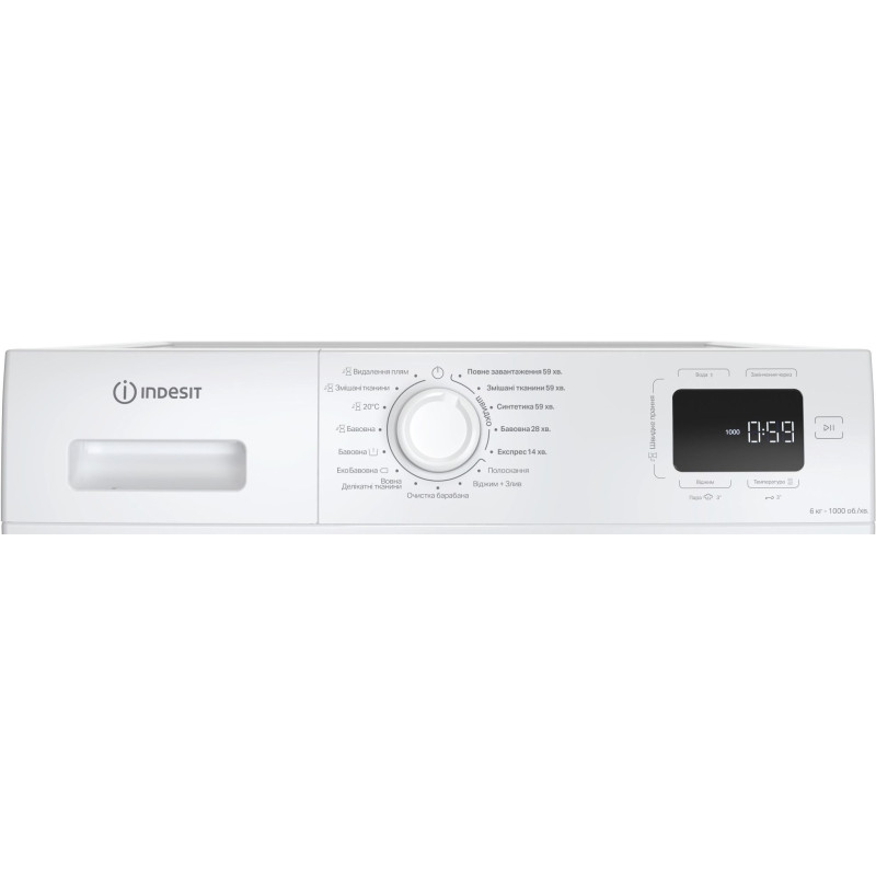 Пральна машина Indesit IM 600 MY TIME UA