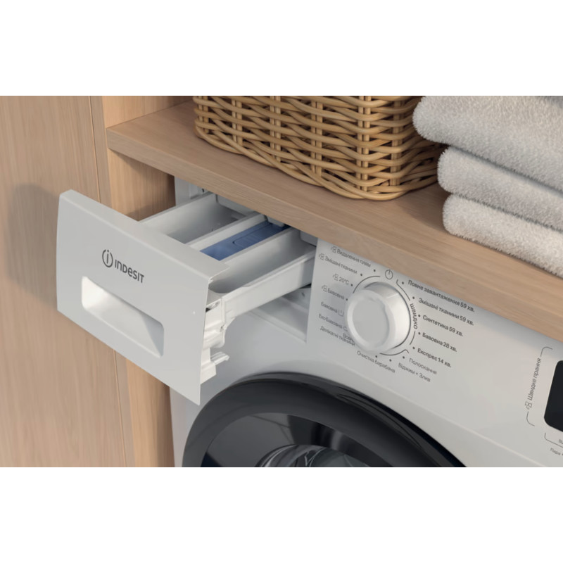 Пральна машина Indesit IM 812B MY TIME UA