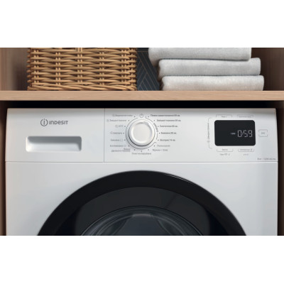 Пральна машина Indesit IM 812B MY TIME UA