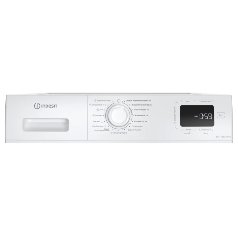 Пральна машина Indesit IM 812B MY TIME UA