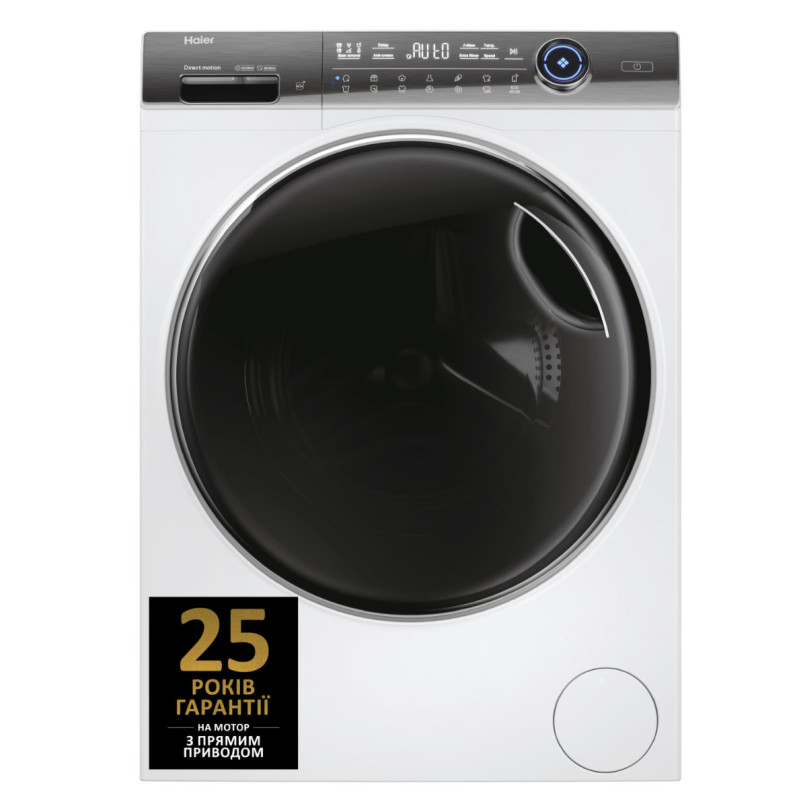 Пральна машина Haier HW90-B14979-S (9 кг, прямий привід)
