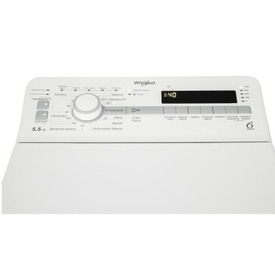 Пральна машина Whirlpool TDLR 55020S (вертик.)