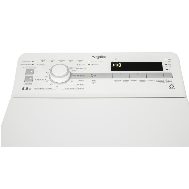 Пральна машина Whirlpool TDLR 55020S (вертик.)