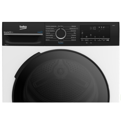 Сушильна машина BEKO BM3T47239WPBB2