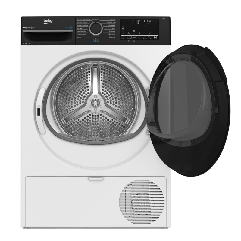 Сушильна машина BEKO BM3T47239WPBB2