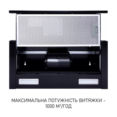 Витяжка Minola HTL 6615 BL 1000 LED (телескопічна)