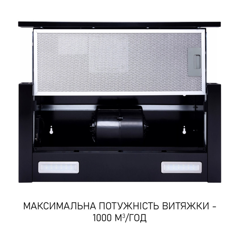Витяжка Minola HTL 6615 BL 1000 LED (телескопічна)