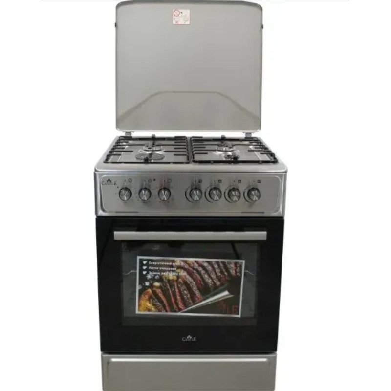 Плита газова CASTLE CG-60X (нерж)