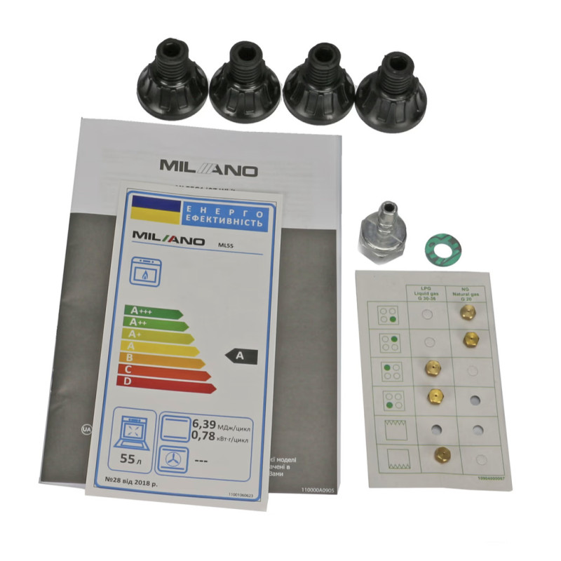 Плита газова Milano ML55 G1 /07+біла (50х50)