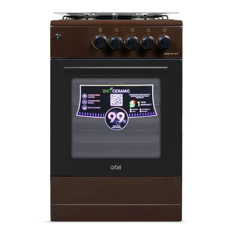 Плита газова ARTEL  APETITO 50 10-G BROWN