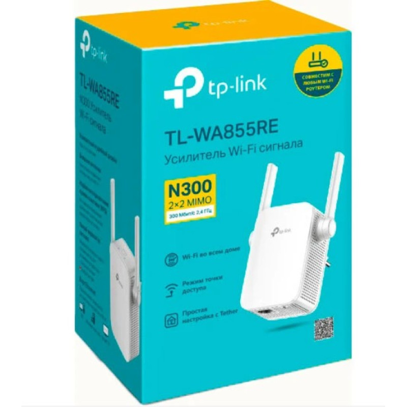 Ретранслятор TP-Link TL-WA855RE