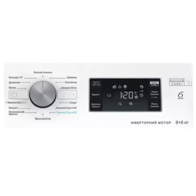 Прально-сушильна машина Whirlpool FFWD 8649 BV UA Прально-сушильна машина Whirlpool FFWD 8649 BV UA