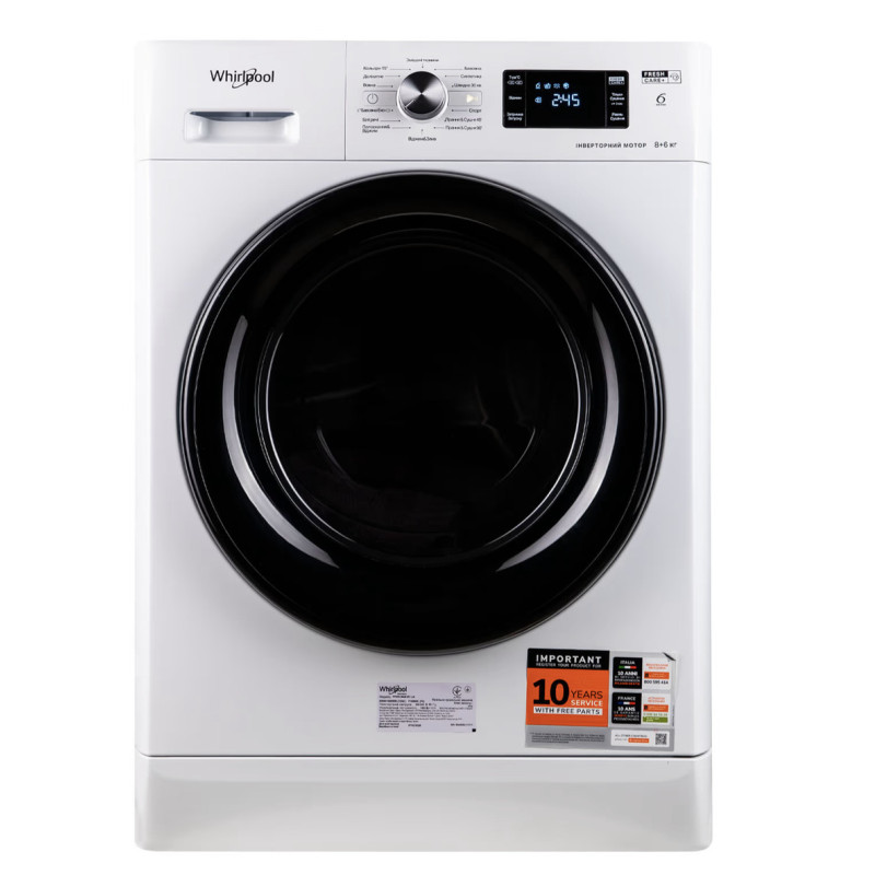Прально-сушильна машина Whirlpool FFWD 8649 BV UA