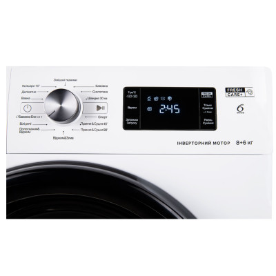 Прально-сушильна машина Whirlpool FFWD 8649 BV UA Прально-сушильна машина Whirlpool FFWD 8649 BV UA
