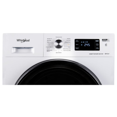 Прально-сушильна машина Whirlpool FFWD 8649 BV UA Прально-сушильна машина Whirlpool FFWD 8649 BV UA