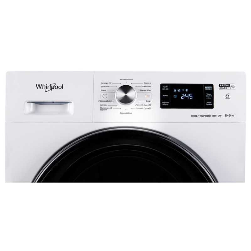 Прально-сушильна машина Whirlpool FFWD 8649 BV UA