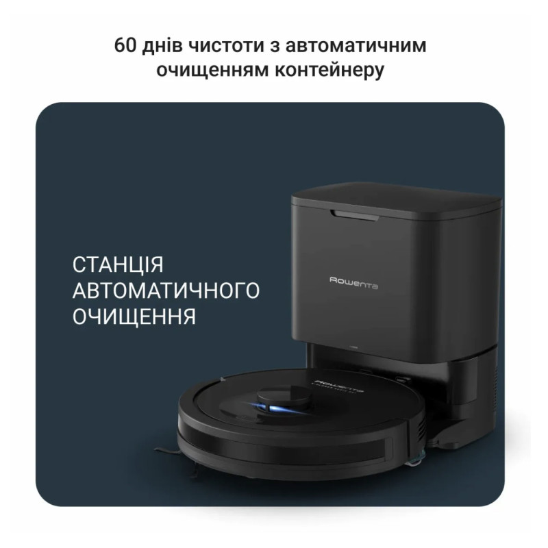Робот-пилосос Rowenta RR87D5WH