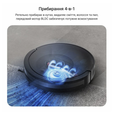 Робот-пилосос Rowenta RR87D5WH