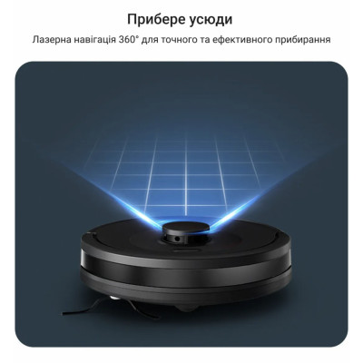 Робот-пилосос Rowenta RR87D5WH