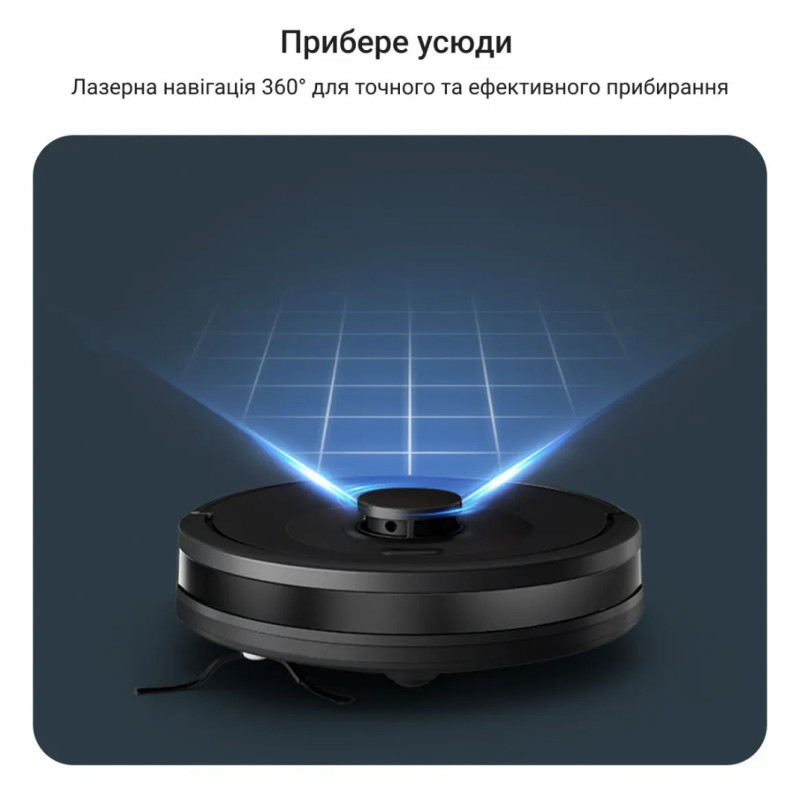 Робот-пилосос Rowenta RR87D5WH
