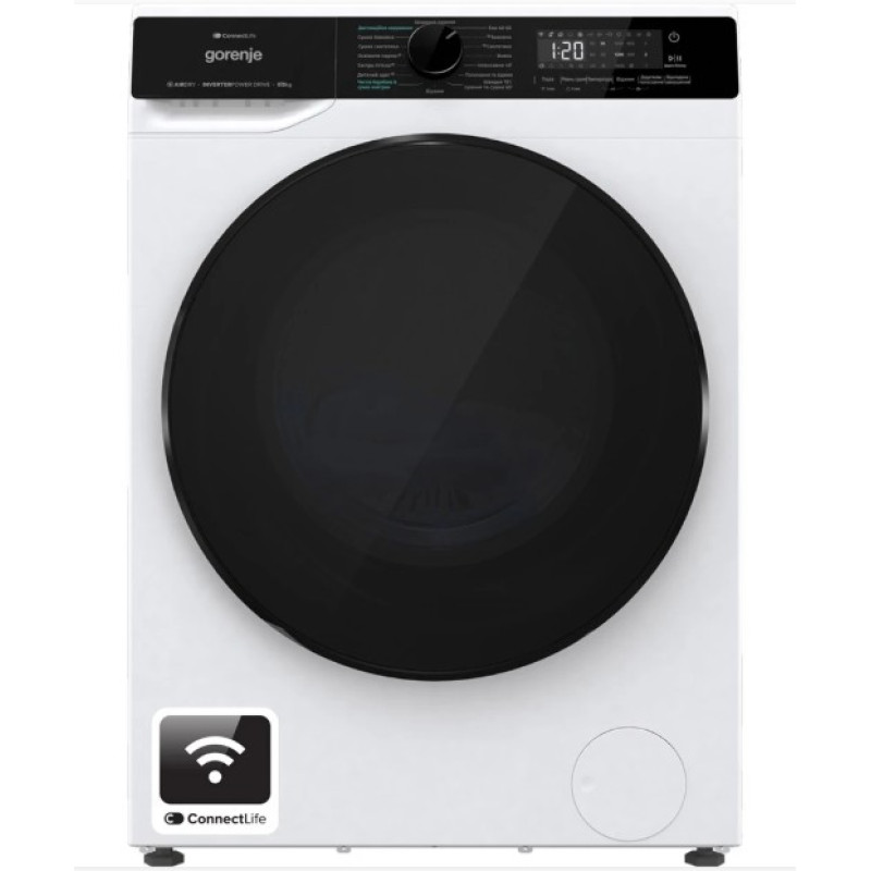 Прально-сушильна машина Gorenje WD2PA854ADW/UA
