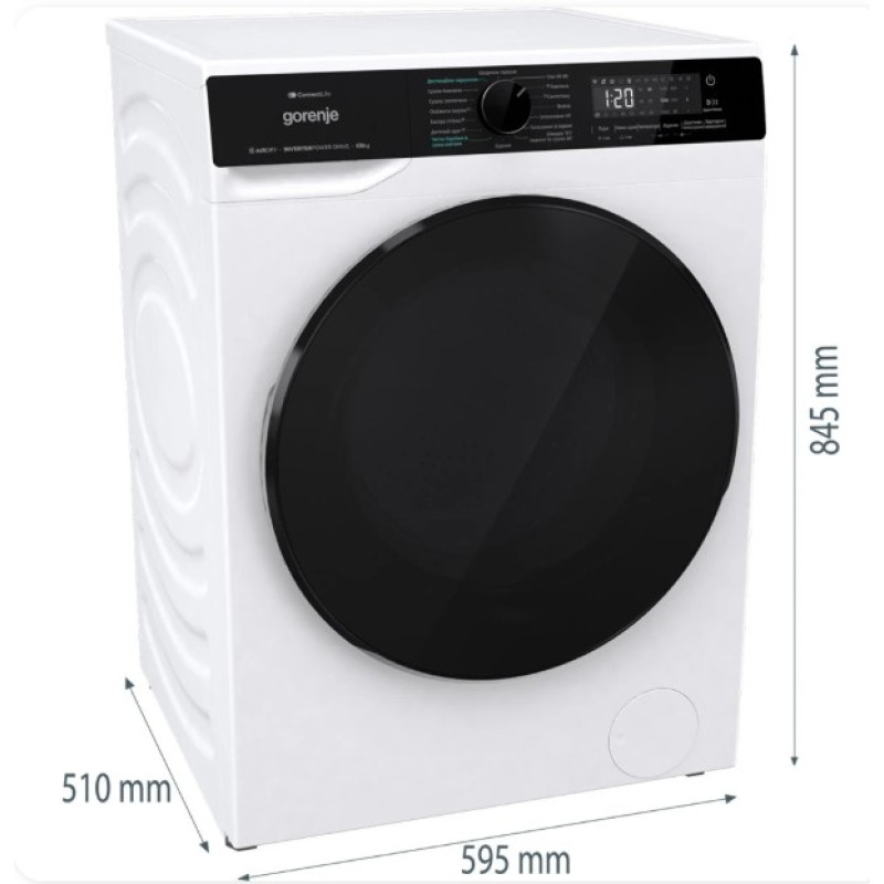 Прально-сушильна машина Gorenje WD2PA854ADW/UA