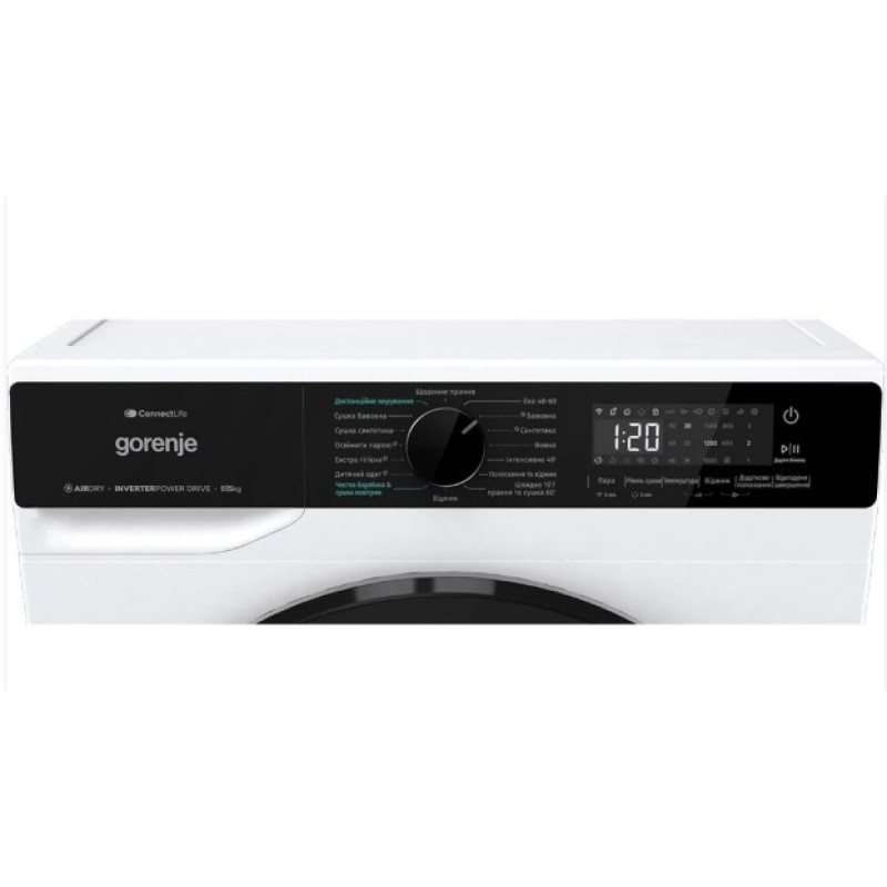 Прально-сушильна машина Gorenje WD2PA854ADW/UA