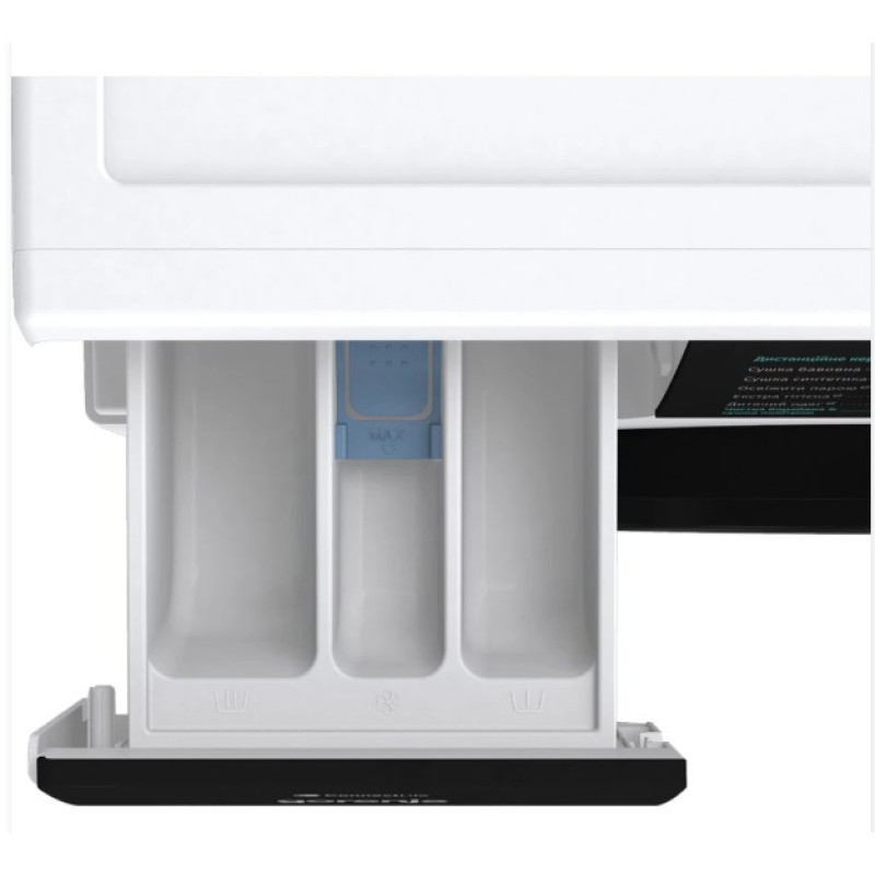 Прально-сушильна машина Gorenje WD2PA854ADW/UA