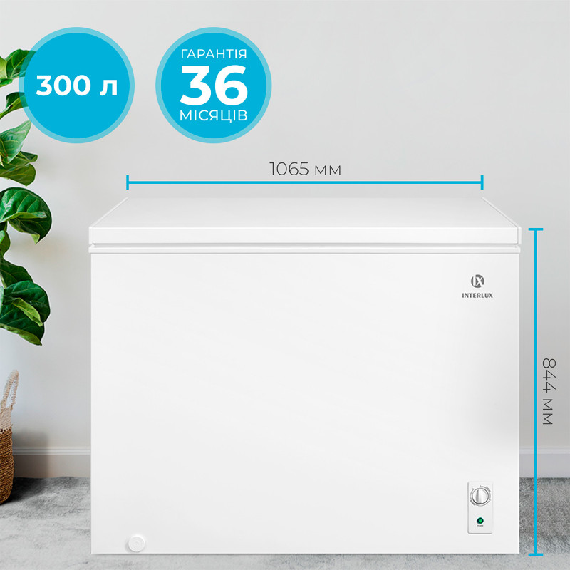 Морозильна скриня INTERLUX IL-0300CFM (300 л)