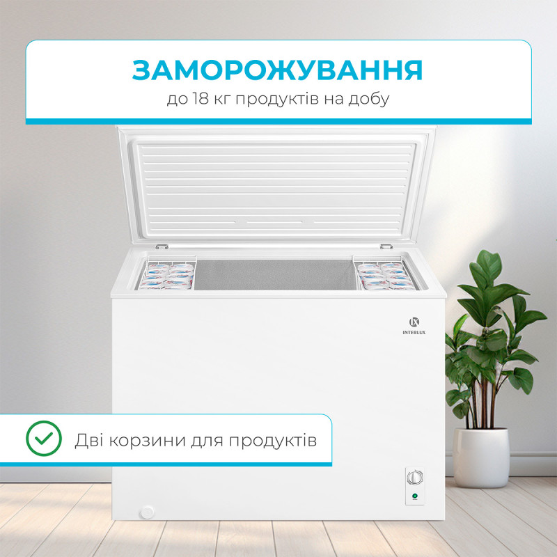 Морозильна скриня INTERLUX IL-0300CFM (300 л)