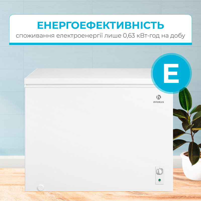 Морозильна скриня INTERLUX IL-0300CFM (300 л)