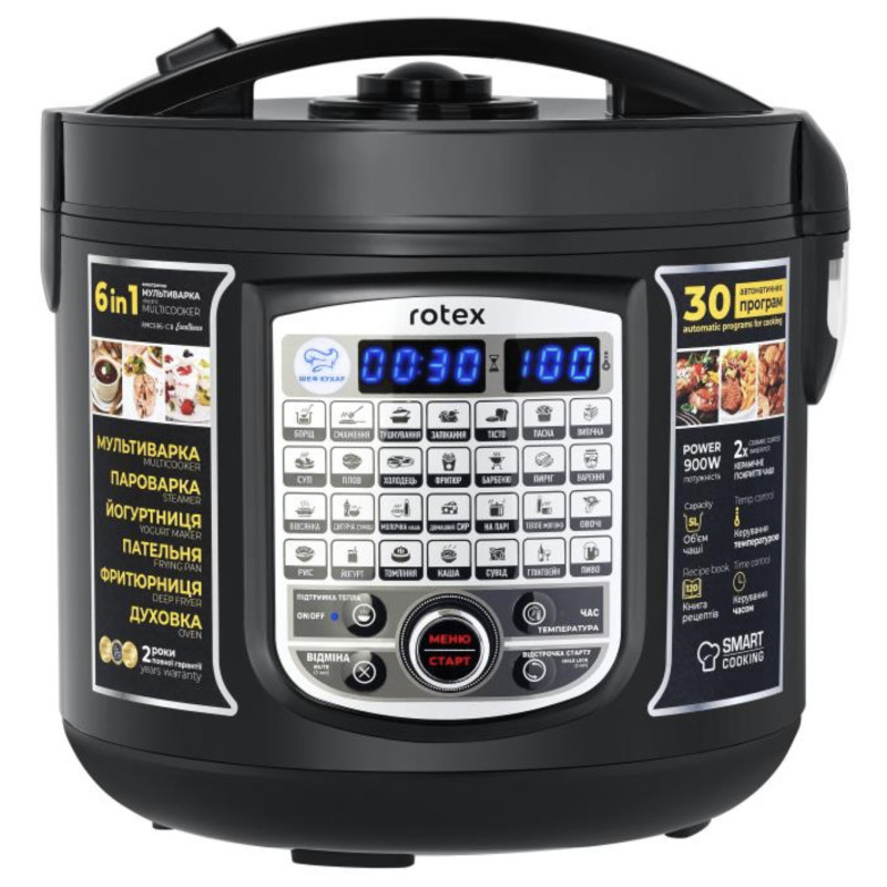 Мультиварка Rotex RMC506-CB Excellence