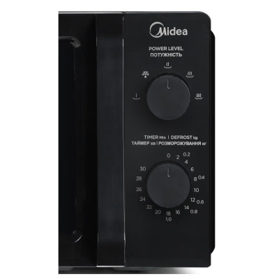 Мікрохвильова піч MIDEA MM7P012LV-B (чорна)