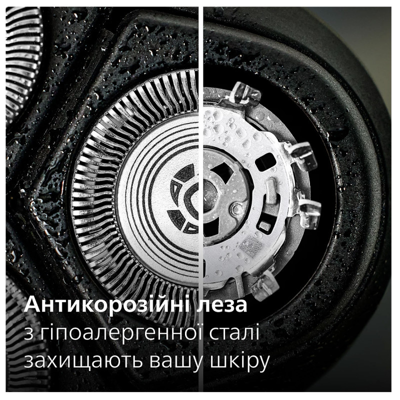 Бритва Philips S3343/13