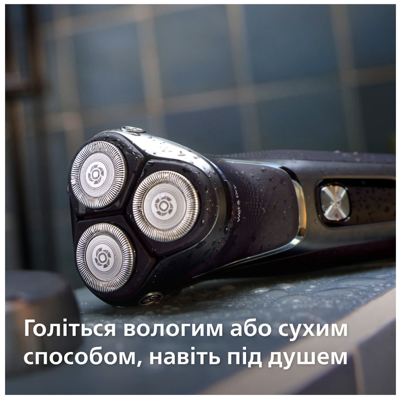 Бритва Philips S3343/13