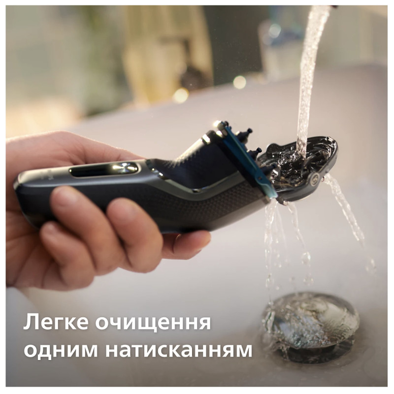 Бритва Philips S3343/13