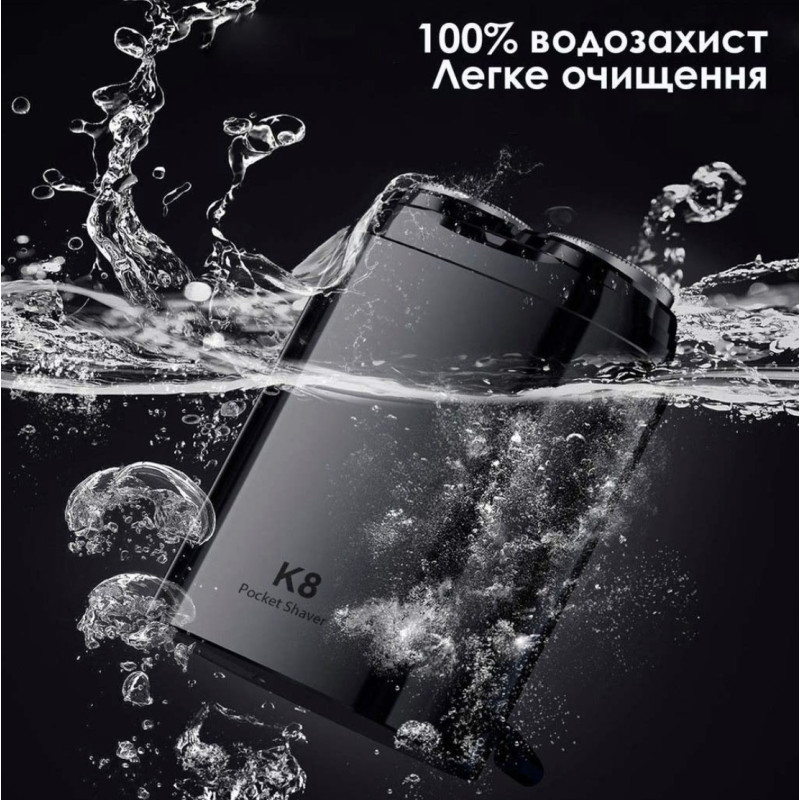 Бритва Xiaomi ENCHEN K8