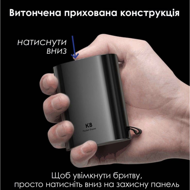 Бритва Xiaomi ENCHEN K8