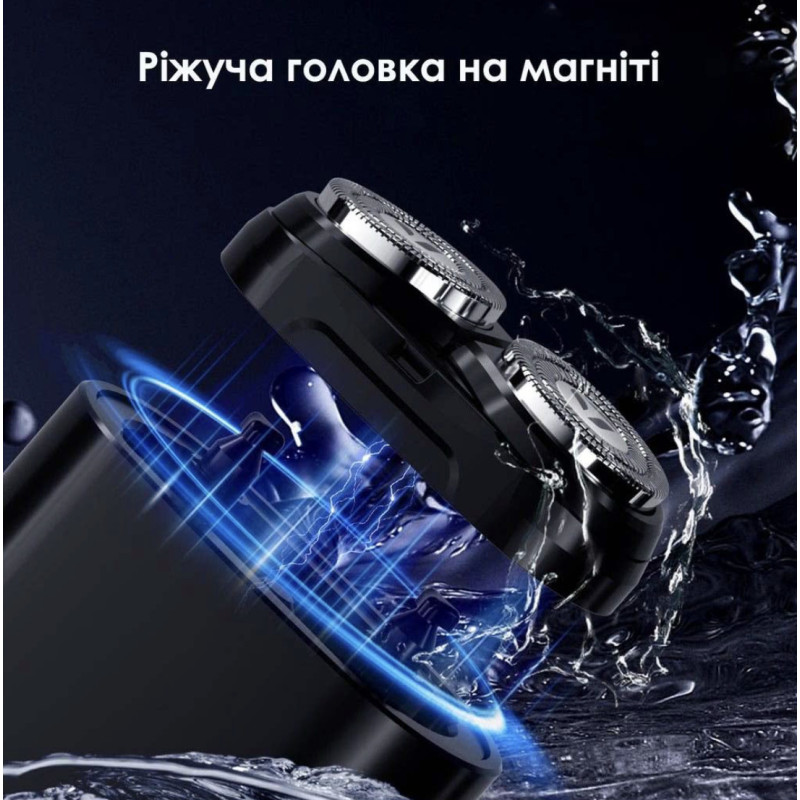 Бритва Xiaomi ENCHEN K8