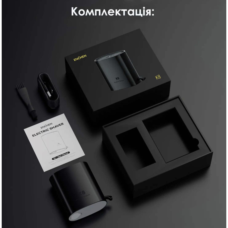 Бритва Xiaomi ENCHEN K8