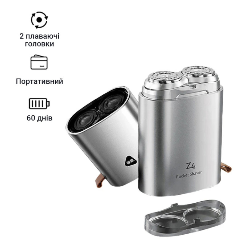 Бритва Xiaomi ENCHEN Z4