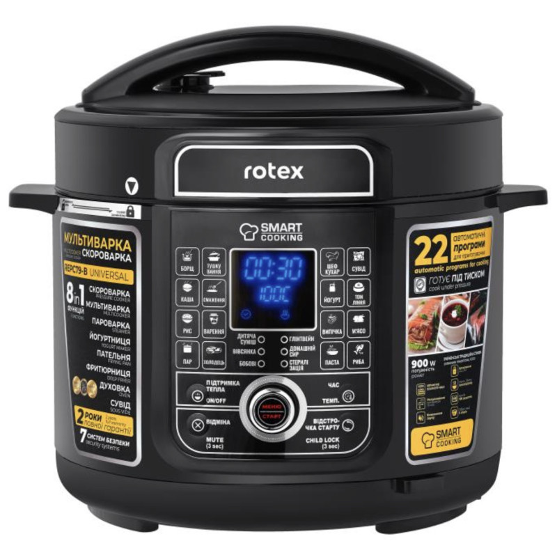 Мультиварка-скороварка Rotex REPC79-B Universal